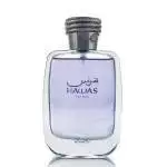 Rasasi - Hawas EDP For Men